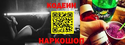 круглые Краснокаменск