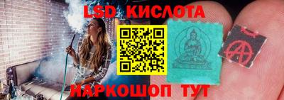 круглые Краснокаменск