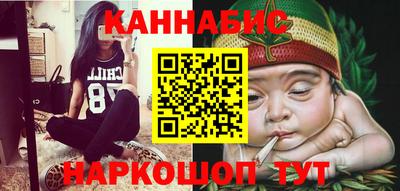 круглые Краснокаменск