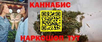 спайс Краснодар