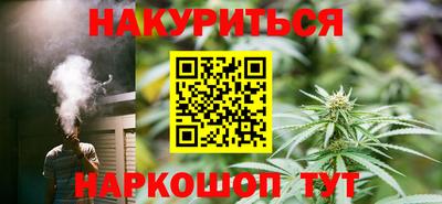 круглые Краснокаменск