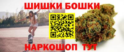 круглые Краснокаменск