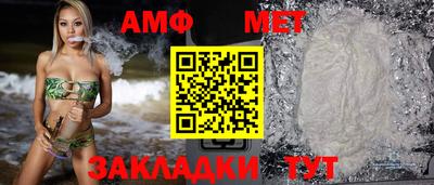 круглые Краснокаменск