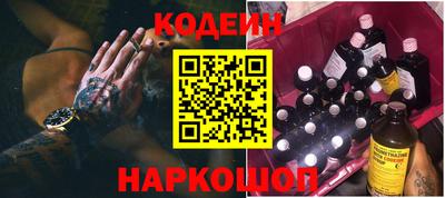 круглые Краснокаменск