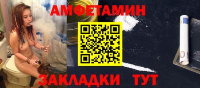 круглые Краснокаменск
