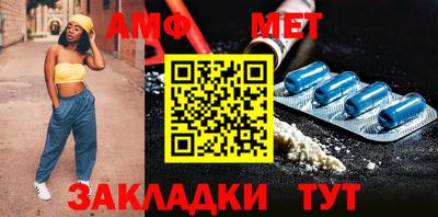 круглые Краснокаменск
